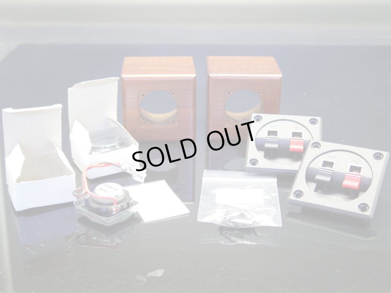 画像3: 20%OFF 数量限定 MIniスピーカーキット　HC-TK010 ≪ペア分≫