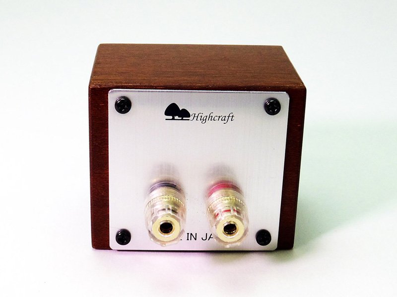 画像5: 10%OFF 極小ローズマホガニー　スピーカー　HC-TX051≪ペア≫