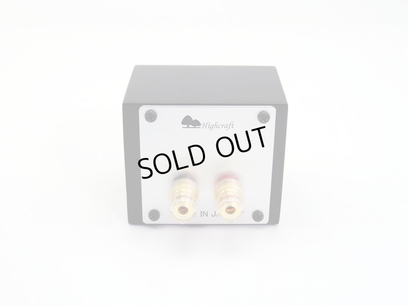 画像6: 漆黒　極小スピーカー　NEW HC-TX051≪ペア≫