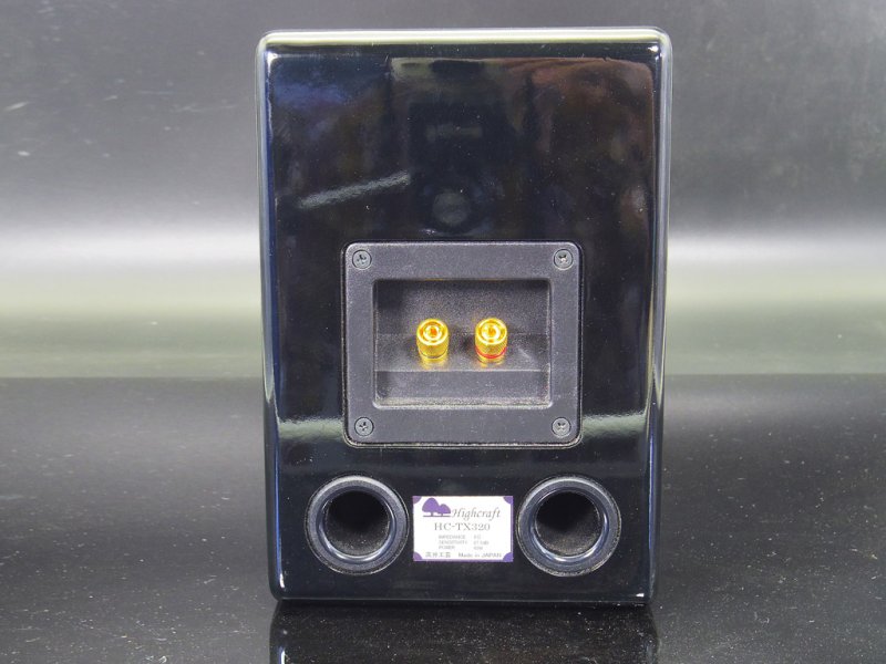 画像4: 完成品 高音質　フルレンジスピーカーKIT　HC-TX320《ペア》