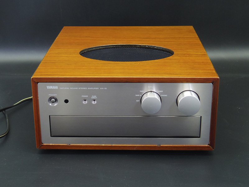 画像2: 中古　Yamaha AX-10プリアンプ（プリメインアンプ）