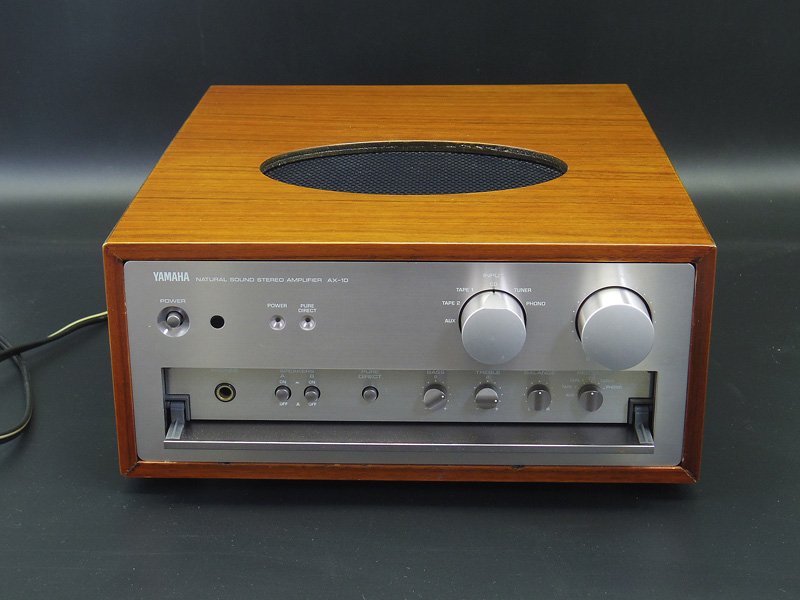 画像3: 中古　Yamaha AX-10プリアンプ（プリメインアンプ）