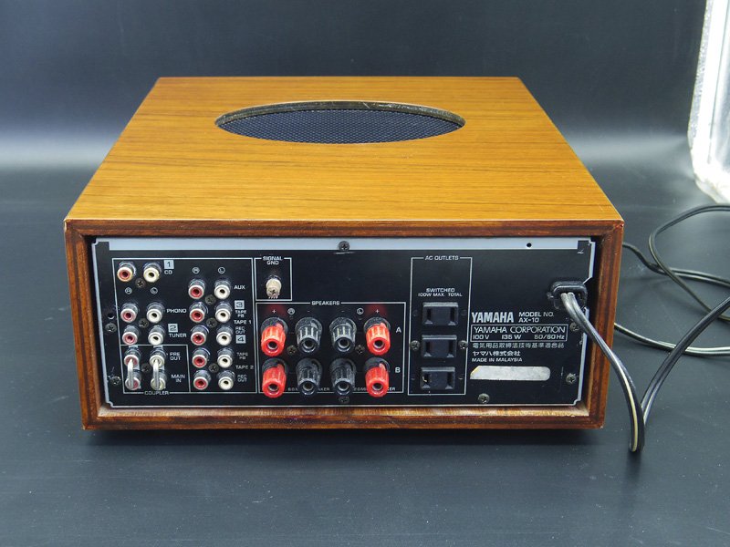 画像5: 中古　Yamaha AX-10プリアンプ（プリメインアンプ）