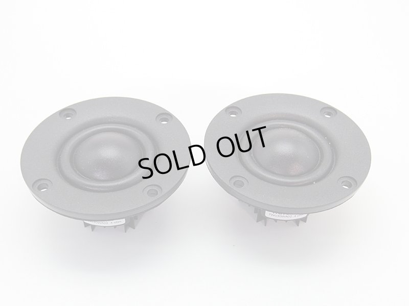 画像1: Wavecor TW030WA02 30mm Tweeter中古　≪ペア≫
