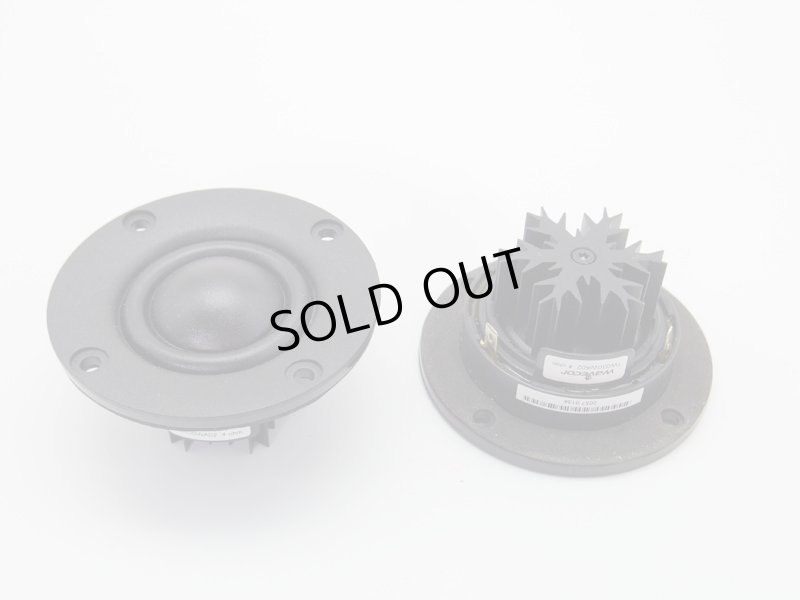画像2: Wavecor TW030WA02 30mm Tweeter中古　≪ペア≫