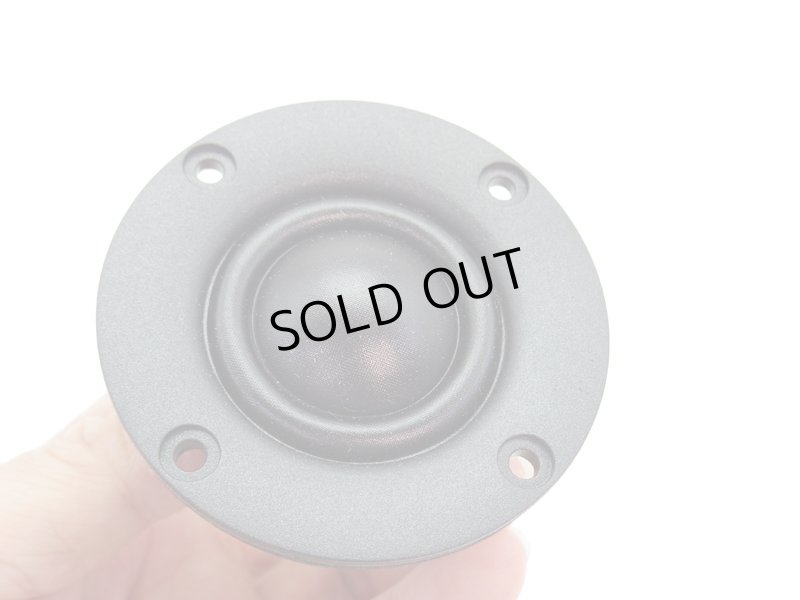 画像3: Wavecor TW030WA02 30mm Tweeter中古　≪ペア≫