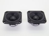 画像: テスト用中古品　Wavecor FR055WA01　4Ω　≪ペア≫