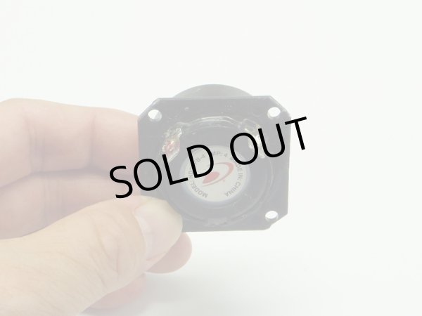 画像6: ラスト1組10%OFF ツイーターキット　HC-SK030 スーパーツイーター・KIT≪ペア分≫