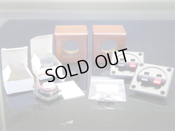 画像3: 20%OFF 数量限定 MIniスピーカーキット　HC-TK010 ≪ペア分≫