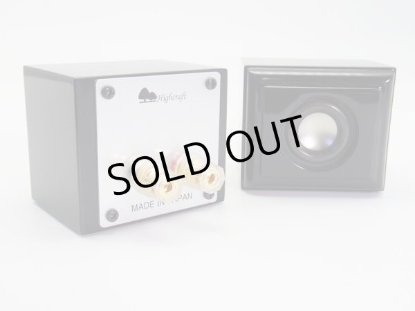 画像2: 漆黒　極小スピーカー　NEW HC-TX051≪ペア≫