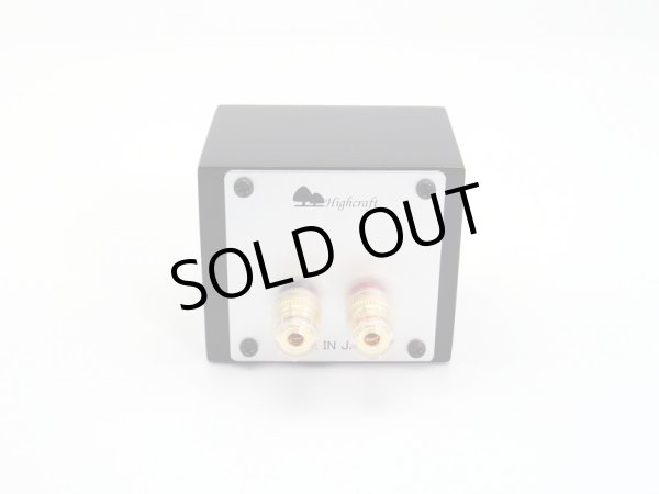 画像6: 漆黒　極小スピーカー　NEW HC-TX051≪ペア≫