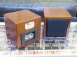 画像3: デットストック　傷あり特価　旧型キューブスピーカーHC-TX101　≪ペア≫