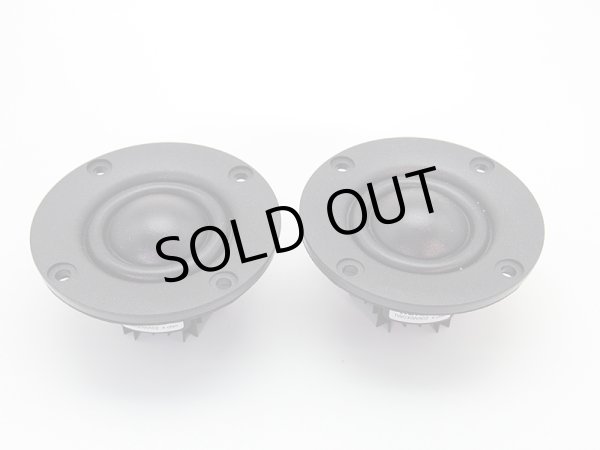 画像1: Wavecor TW030WA02 30mm Tweeter中古　≪ペア≫