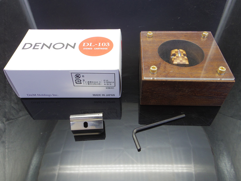 画像5: 一品物　展示品　DL103　寄木カバー仕様