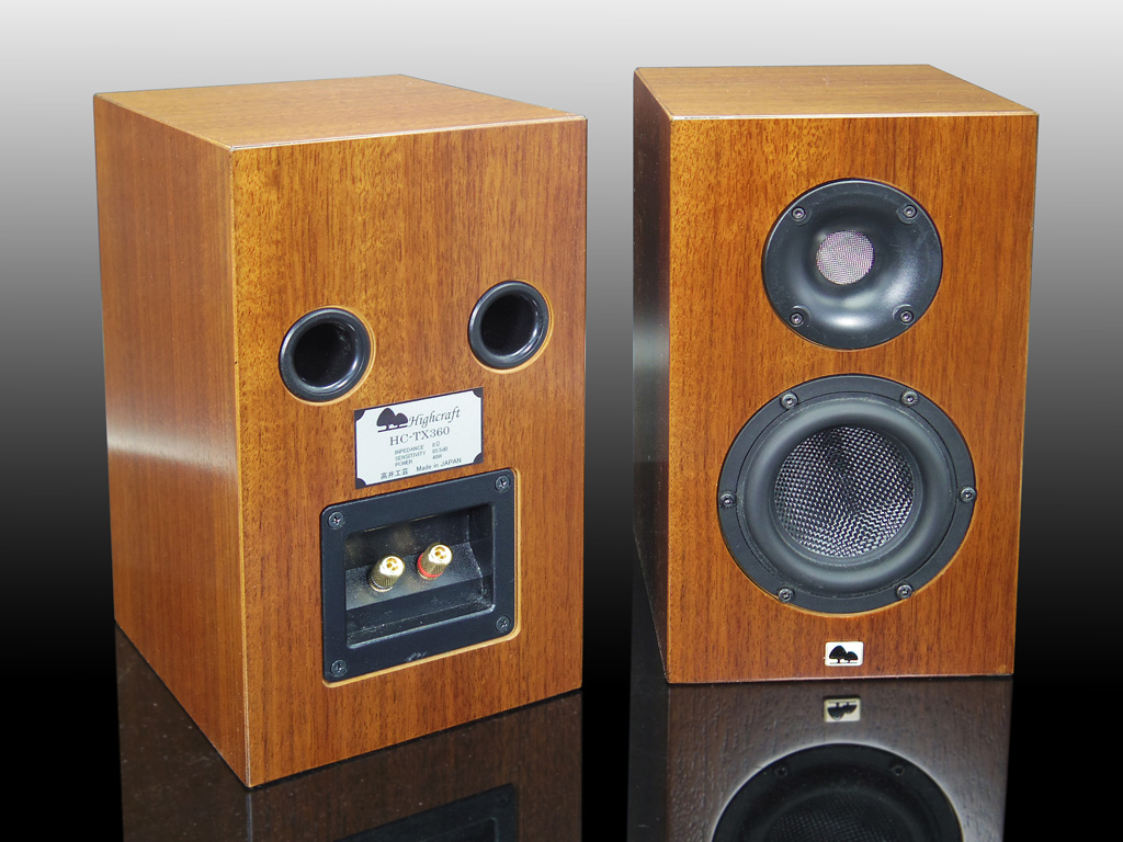 画像2: 小型ホーンドライバー　2Way Speaker  HC-TX360クラッシック　≪ペア≫