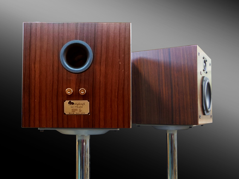 画像6: 大特価　フロアー型　高級2Way Speaker  HC-TX450　≪ペア≫
