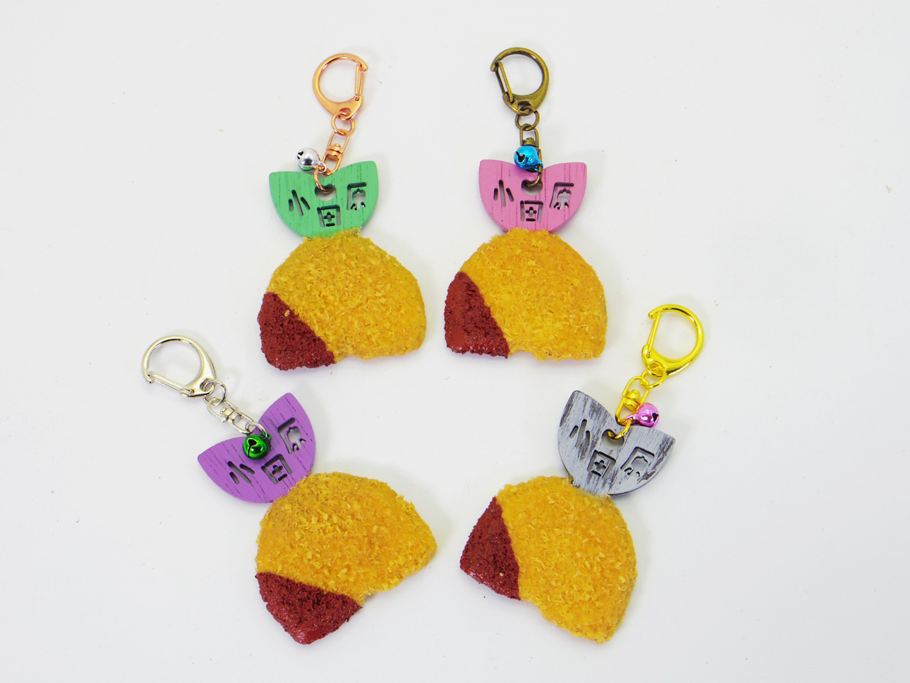 画像1: 小田原アジフライチャーム