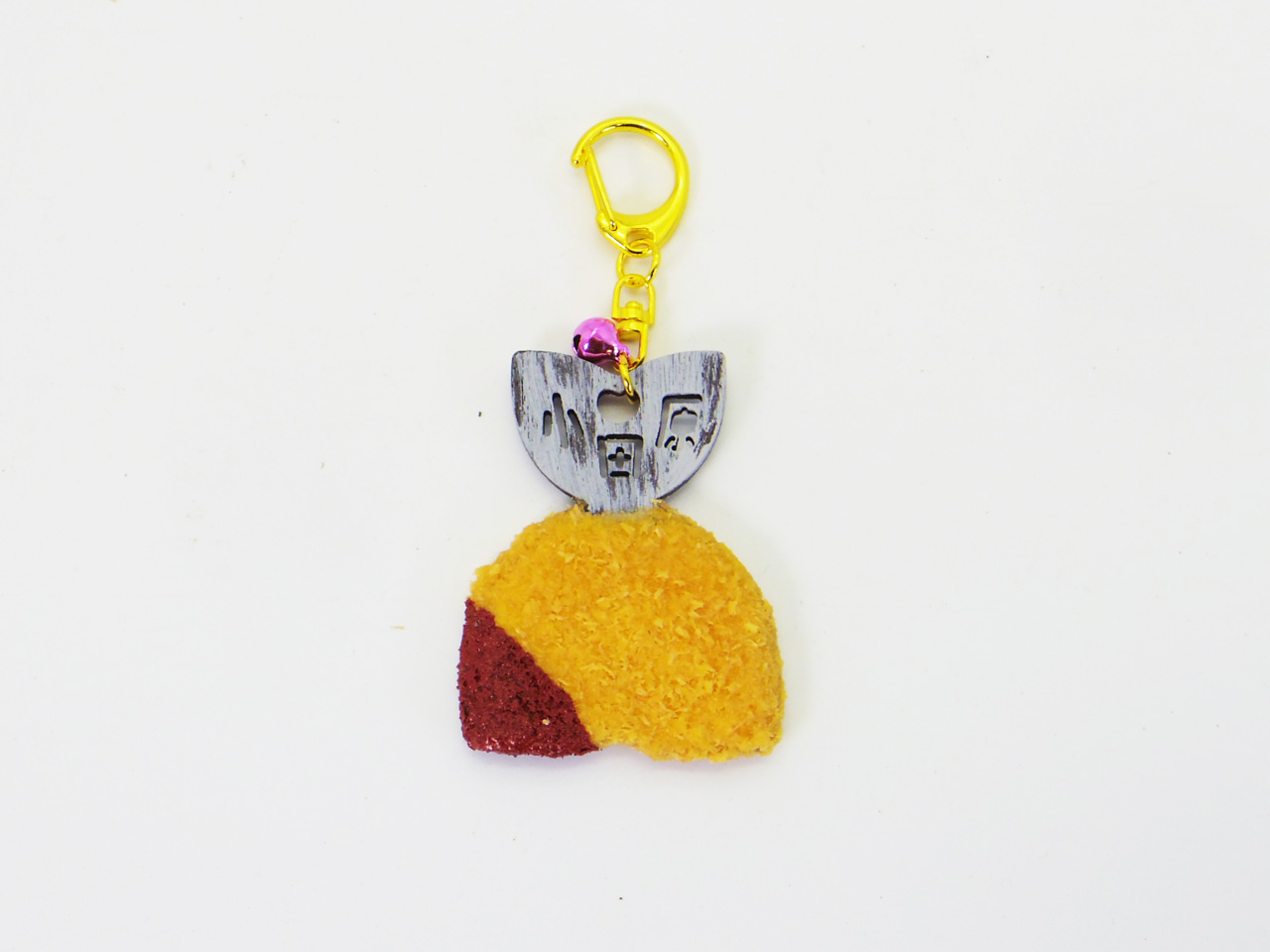 画像2: 小田原アジフライチャーム